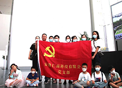 2022年安徽省美術館-集體照