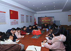 2021企業(yè)年會