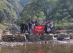 2019年水墨汀溪--集體照