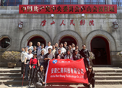 2024 江西之旅